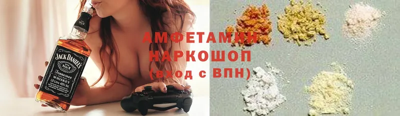 цены   кракен как войти  Amphetamine 98%  Белоозёрский 