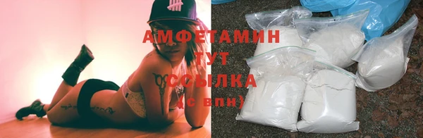 mdma Верея