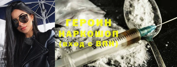 mdma Верея