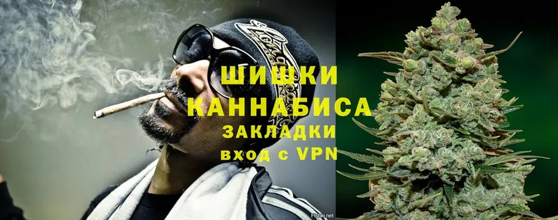 Марихуана White Widow  дарнет шоп  Белоозёрский 